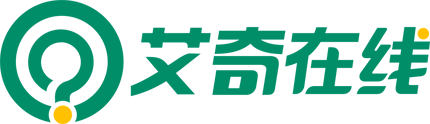艾奇在线