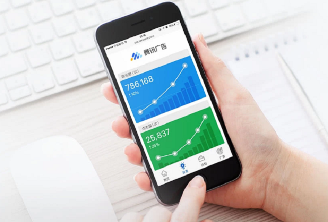 产品动态| 腾讯广告新增设计师权限;蹊径上线微信号码包封面