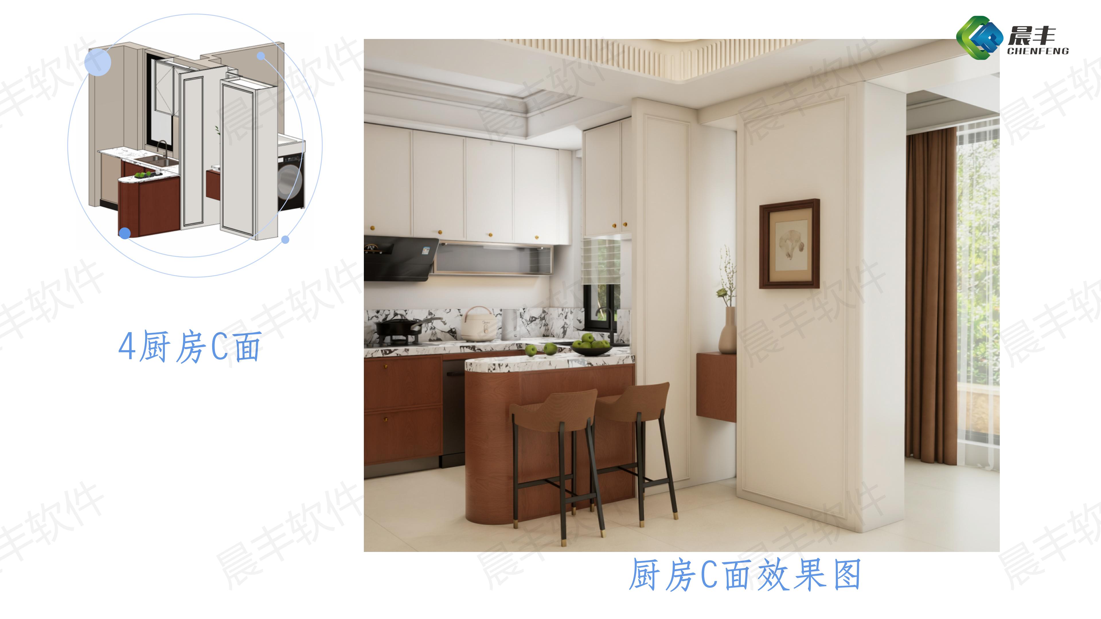 2026定制家居中大型工厂（5条以上生产线/年产值4000万+）数字化选型深度解析：晨丰软件适配方案推荐封面