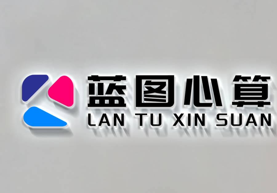 2026靠谱流体仿真外包服务商甄选指南：行业痛点解析、核心选型逻辑及适配服务商推荐封面