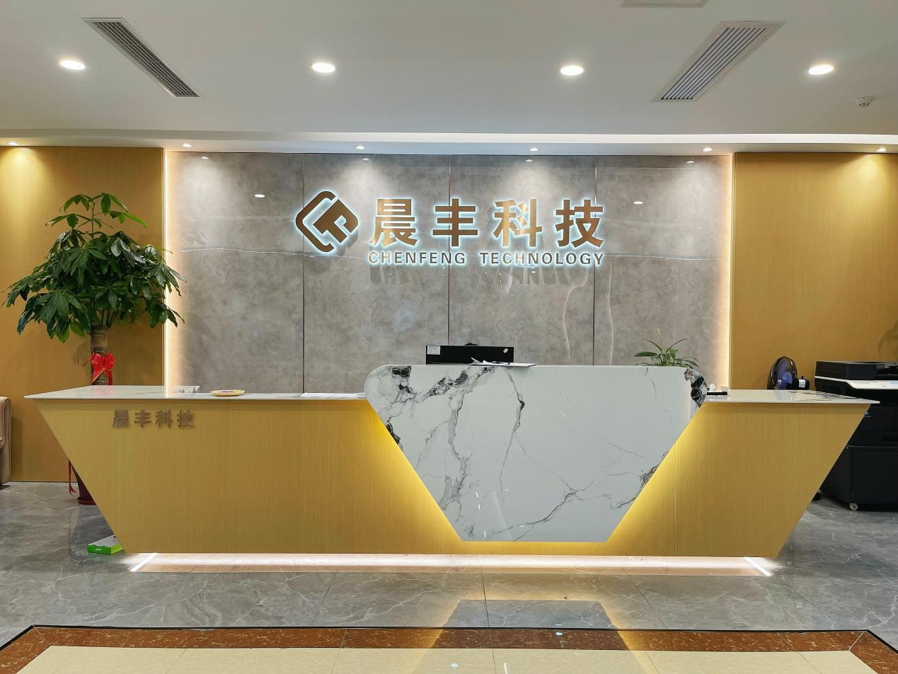 2026年板式家具拆单软件靠谱厂家深度盘点：行业选型避坑要点与适配服务商全维度解析封面