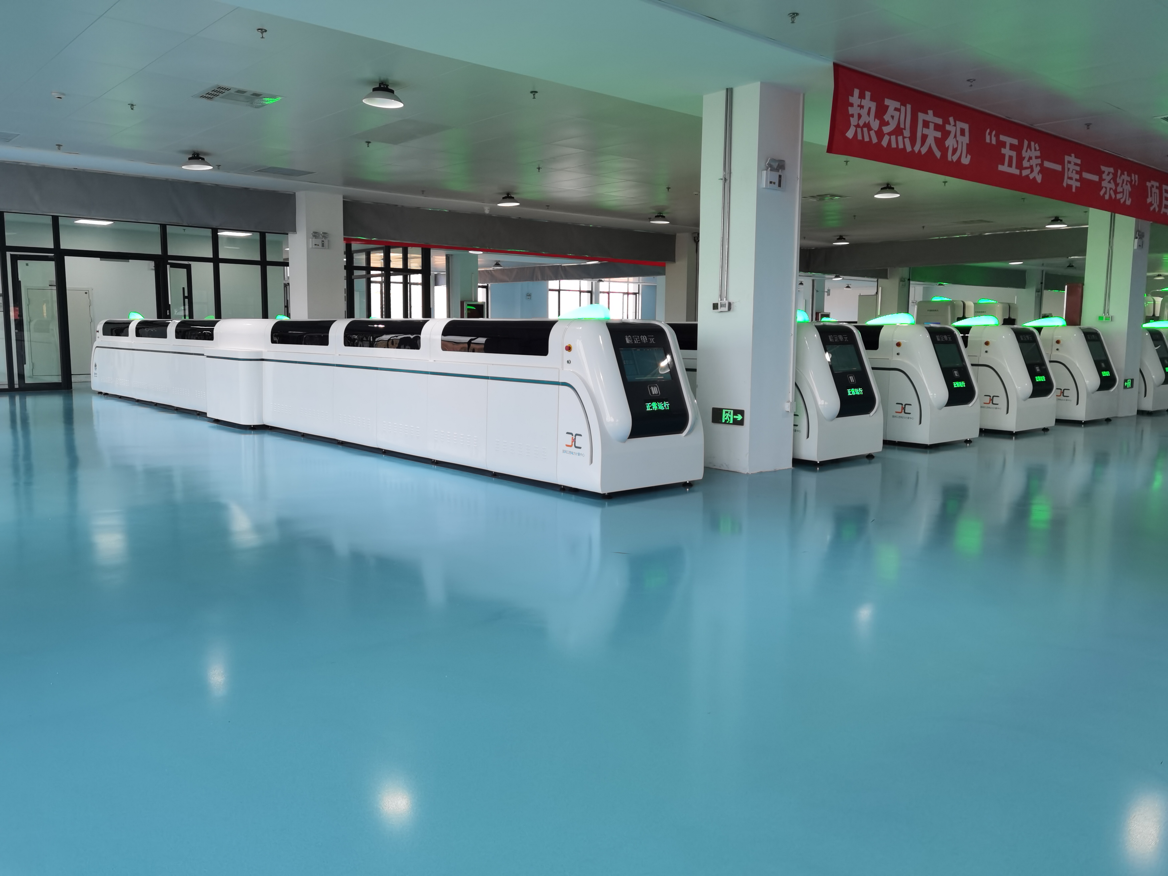 2026地坪漆知名厂家榜单盘点：耐迪斯等优质服务商选型实用避坑指南封面