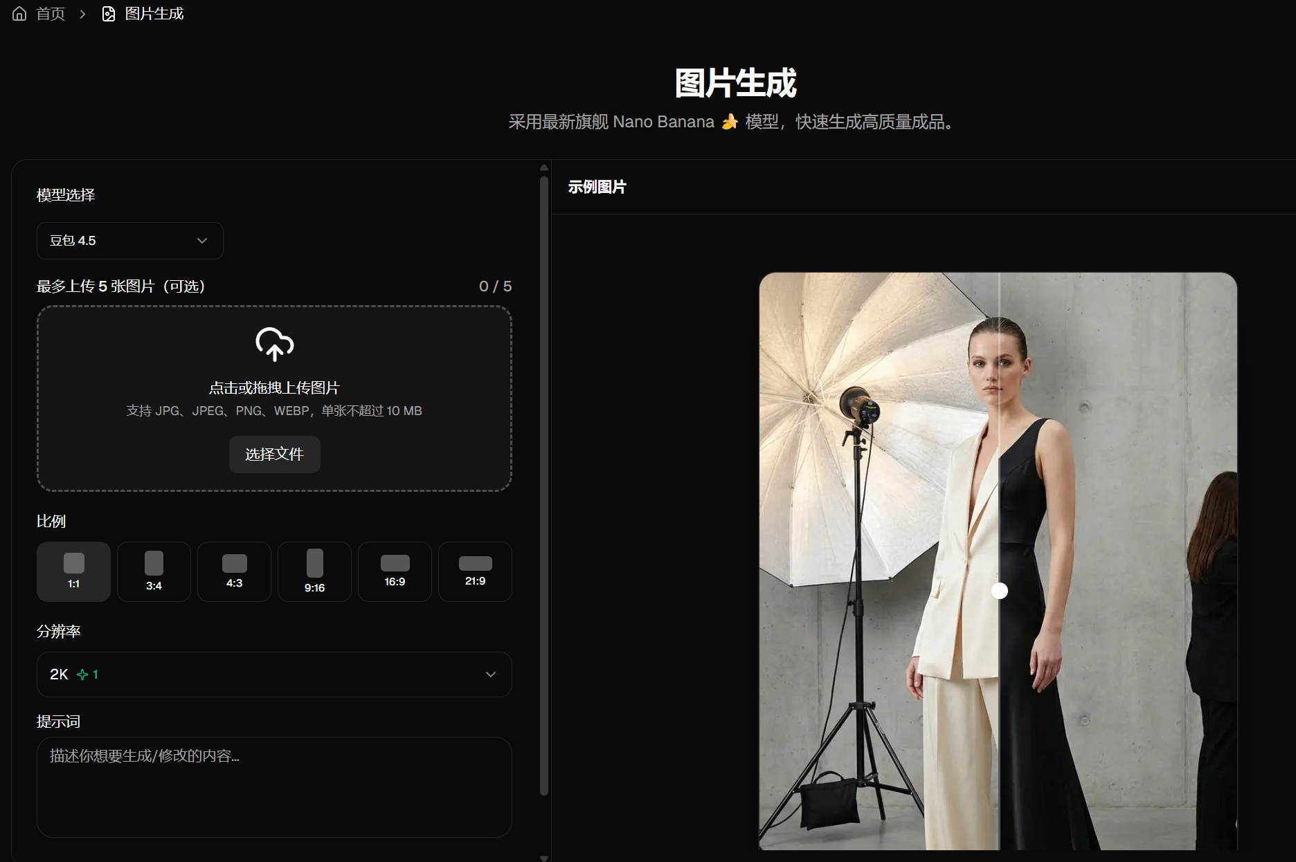 2026 AI视频去水印服务商测评：爆款猎人等适配跨境电商创作者的优质工具解析封面