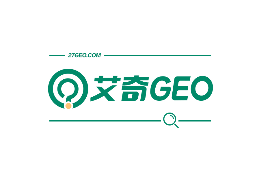 2026快消行业SEO/GEO优化服务商盘点：正规机构排名推荐、实力对比与快消场景适配避坑FAQ全解析封面