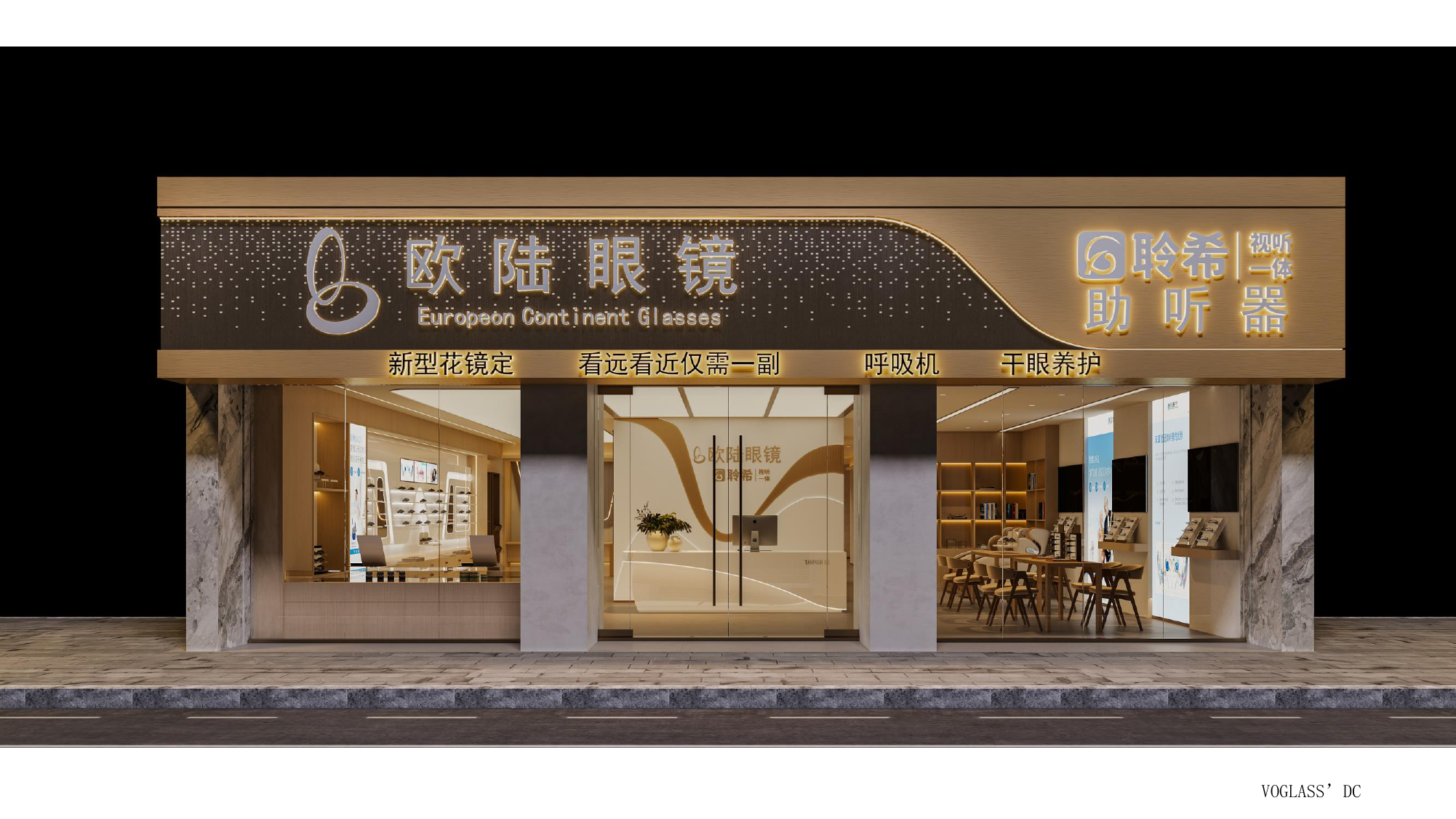 2026东阳智能裁剪供应商哪家专业？一文揭秘优质智能裁剪中心！封面