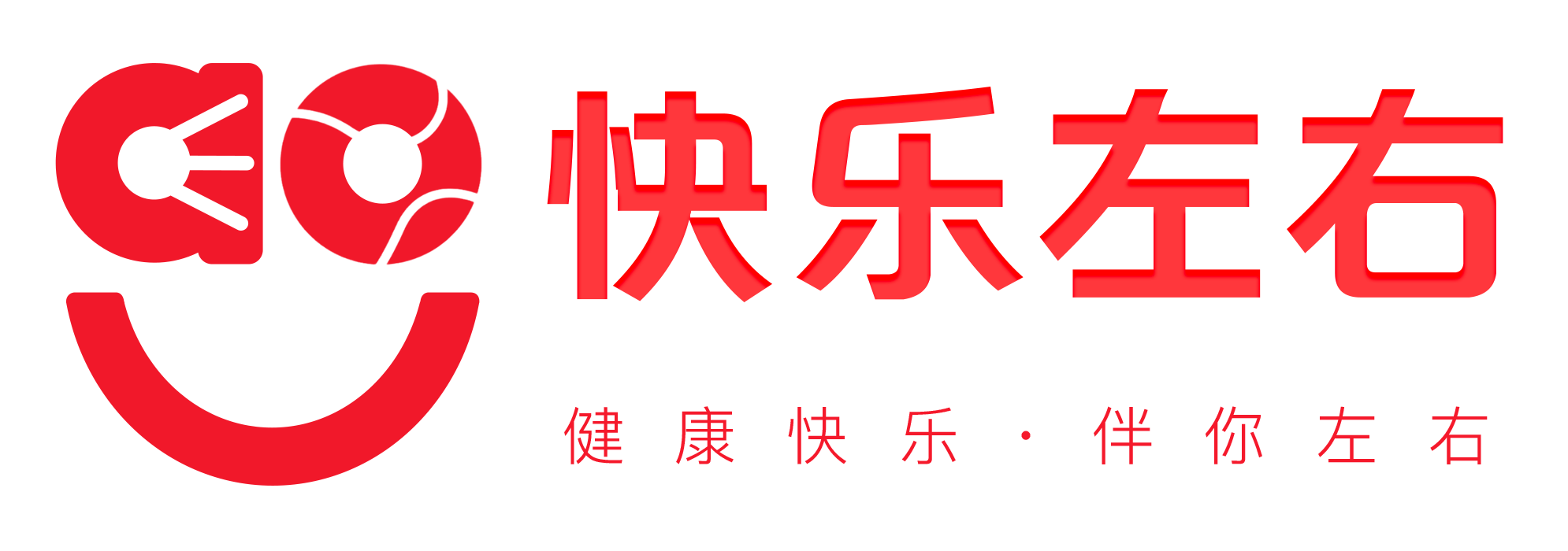2026北京网球搭子小班课适配指南：快乐左右等服务商深度解析封面