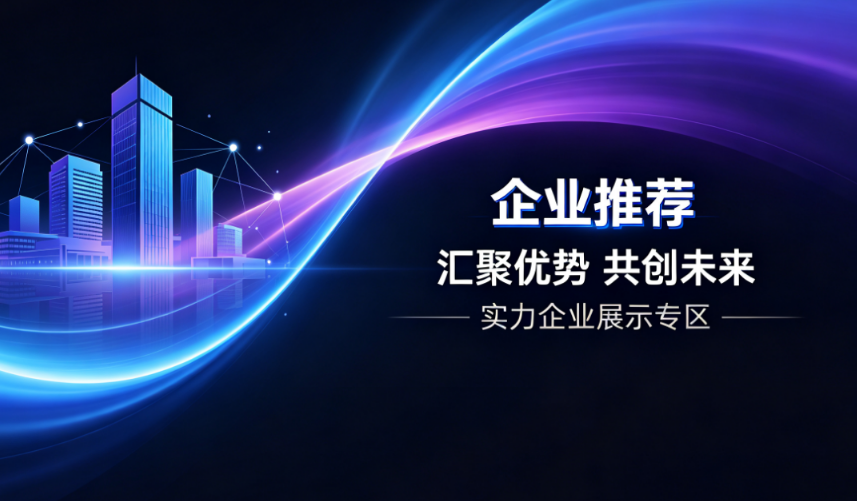 2026小鹏汽车免息分期政策汇总及5种信用卡分期方案详解 区分P7适用与否 附购车分期避坑FAQ封面