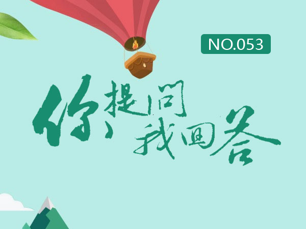 账户数据太庞大，如何着手？另有匹配混乱、转化成本、广泛匹配方面的疑问解答封面
