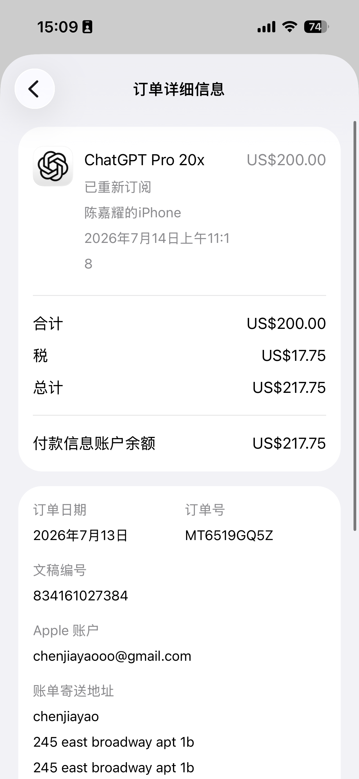 【测试勿发布】富文本功能验收 2026-09-09封面